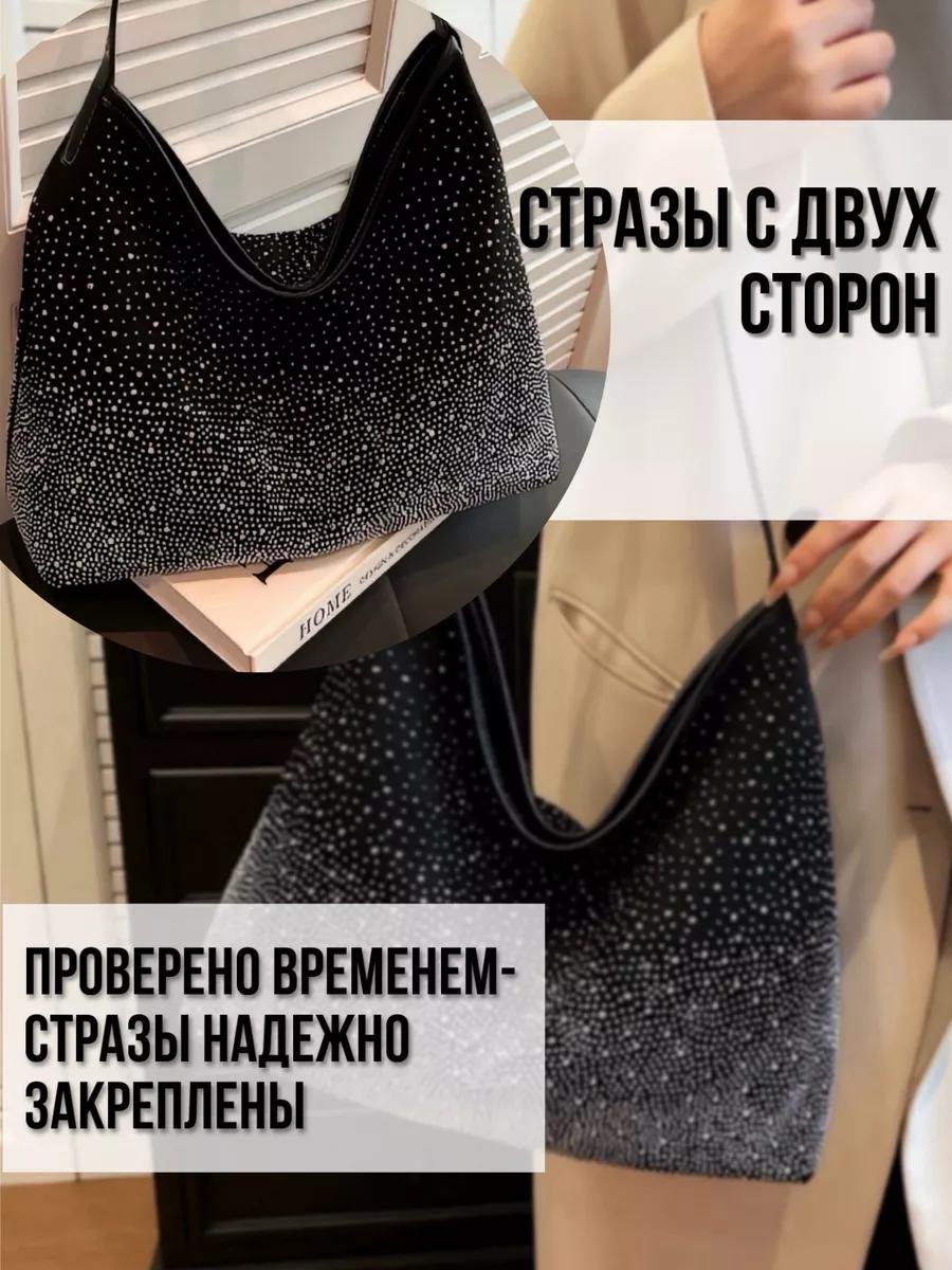 Комплект текстиль черный купить,NaN