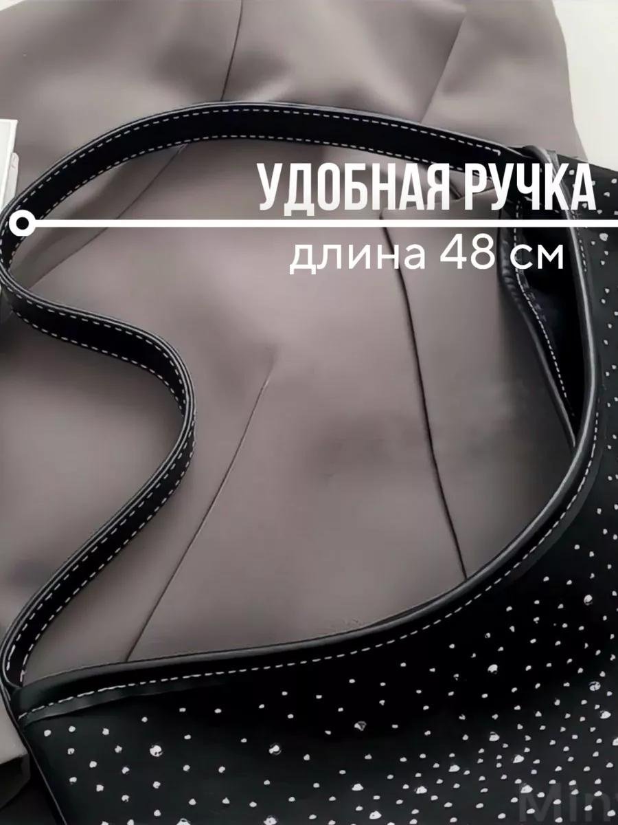 Комплект текстиль черный купить,NaN