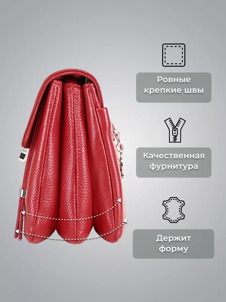 Клатч D.VERO натуральная кожа красный купить,NaN