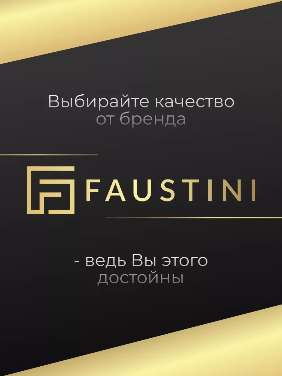 Сумка мессенджер FAUSTINI натуральная замша черный купить,NaN