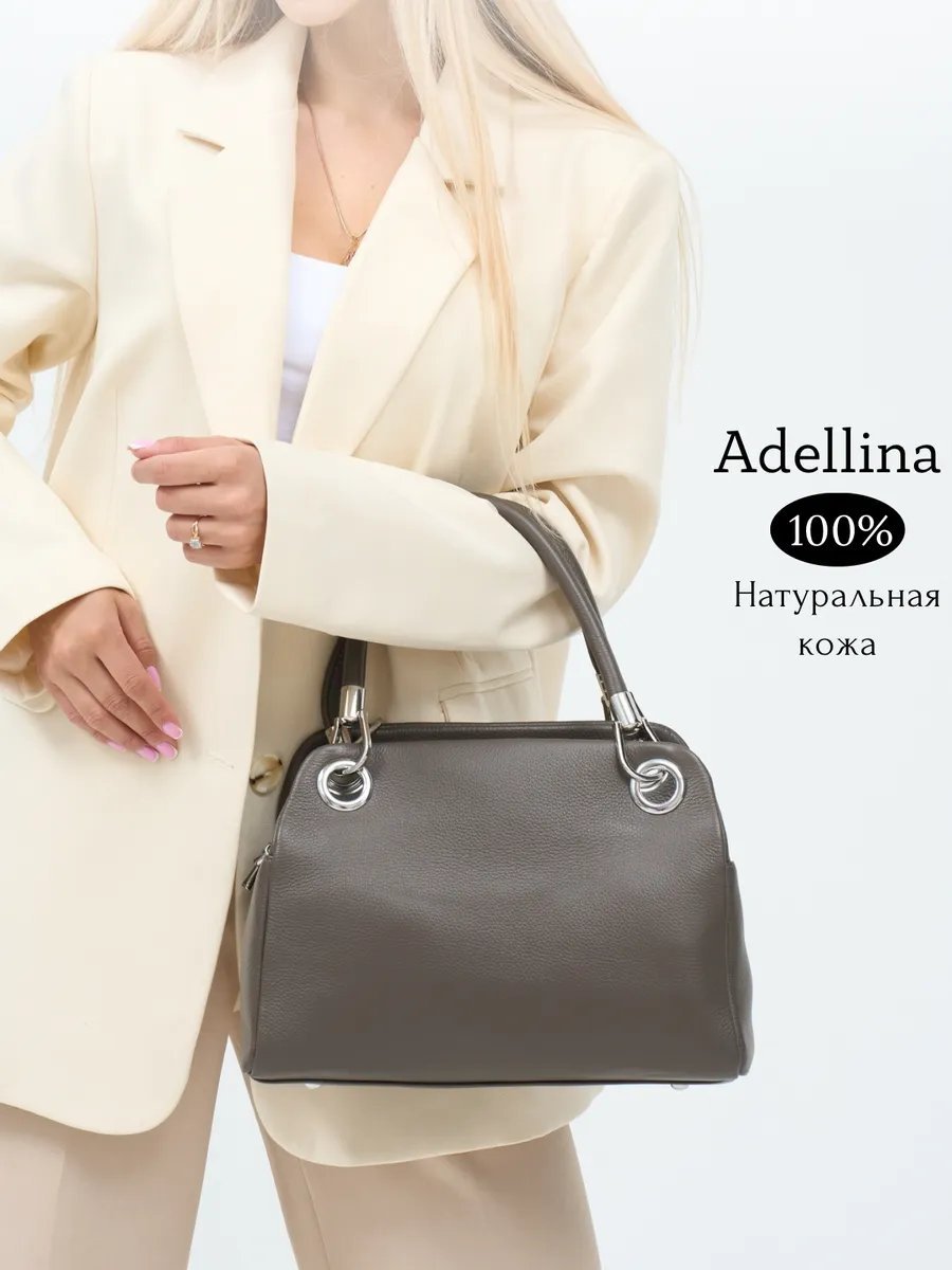 Мини-сумка Adellina текстиль коричневый купить,NaN