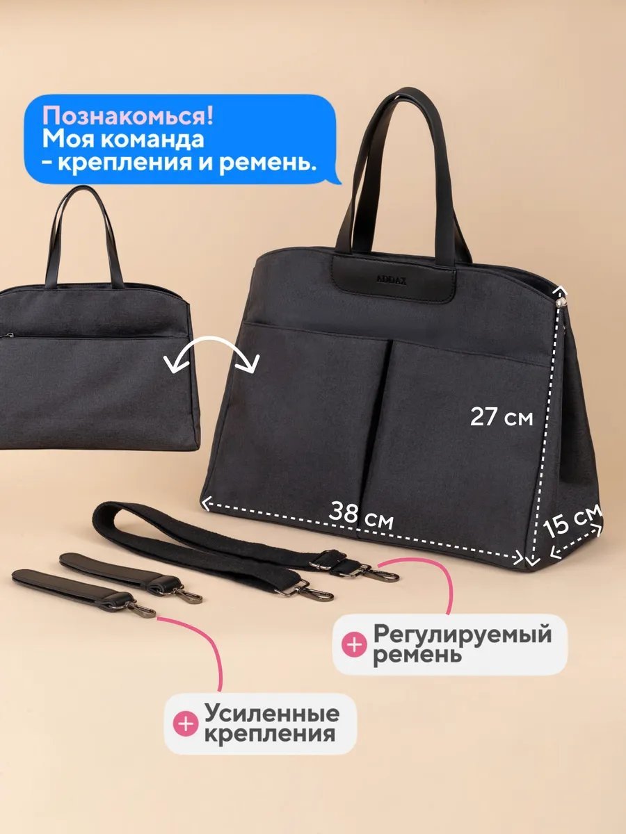 Мини-сумка полиэстер серый купить,NaN