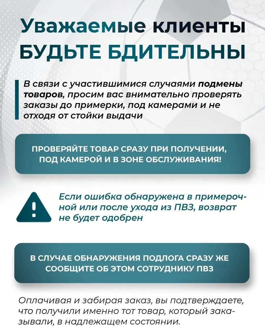 Сумка шоппер натуральная кожа белый купить,NaN