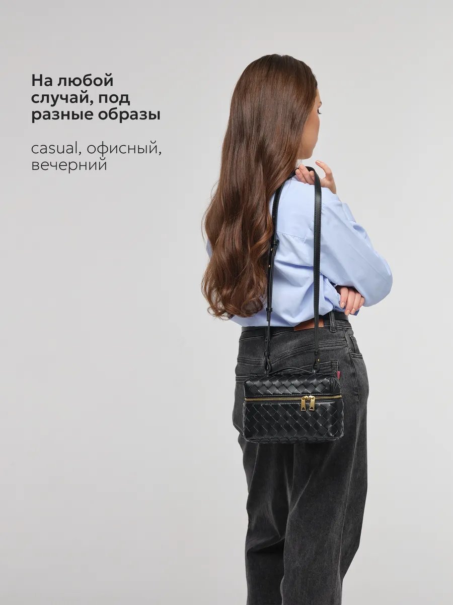 Сумка кросс-боди JACK ARNO натуральная кожа черный купить,NaN