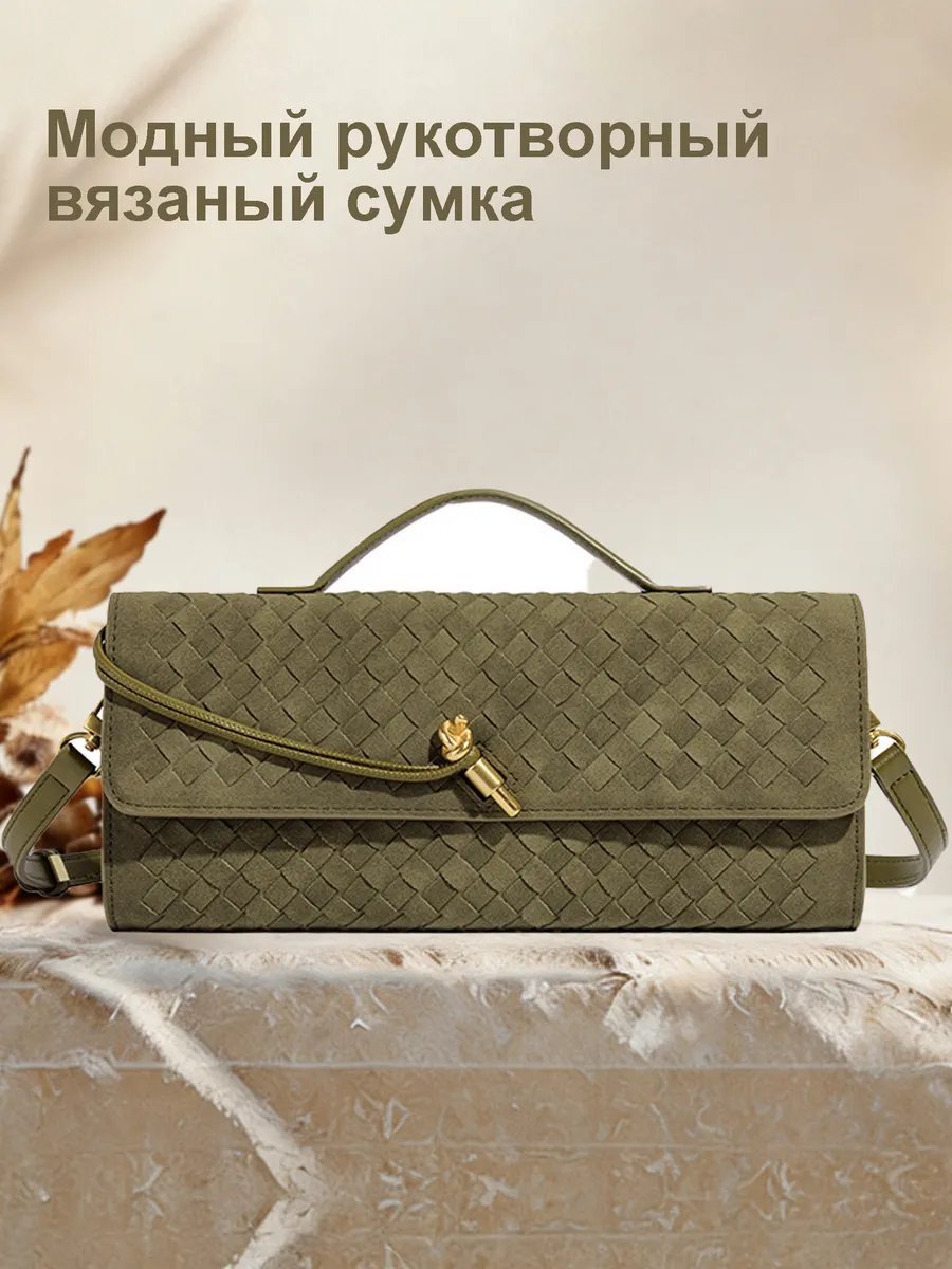 Клатч Nolilor экокожа зеленый купить,NaN