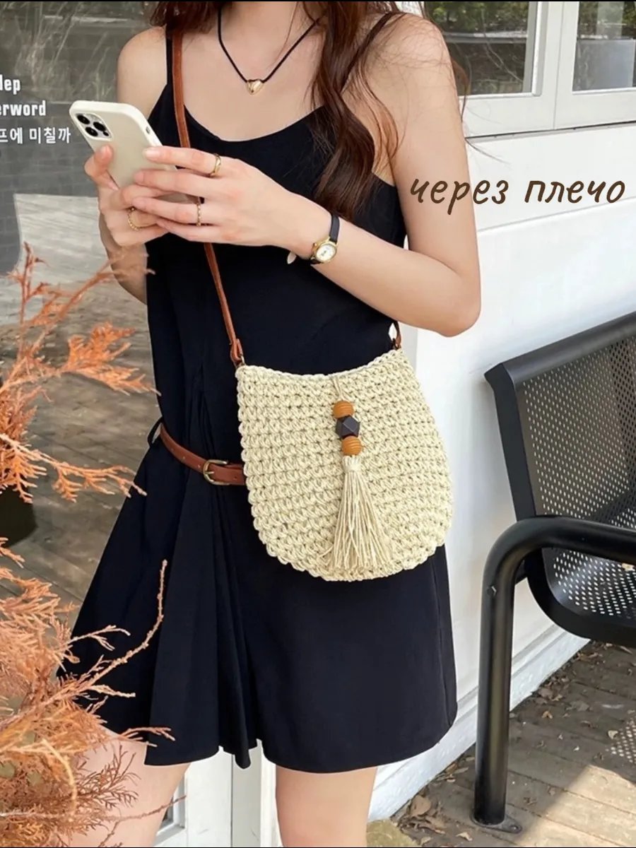 Сумка кросс-боди Trendshop161 джут бежевый купить,NaN
