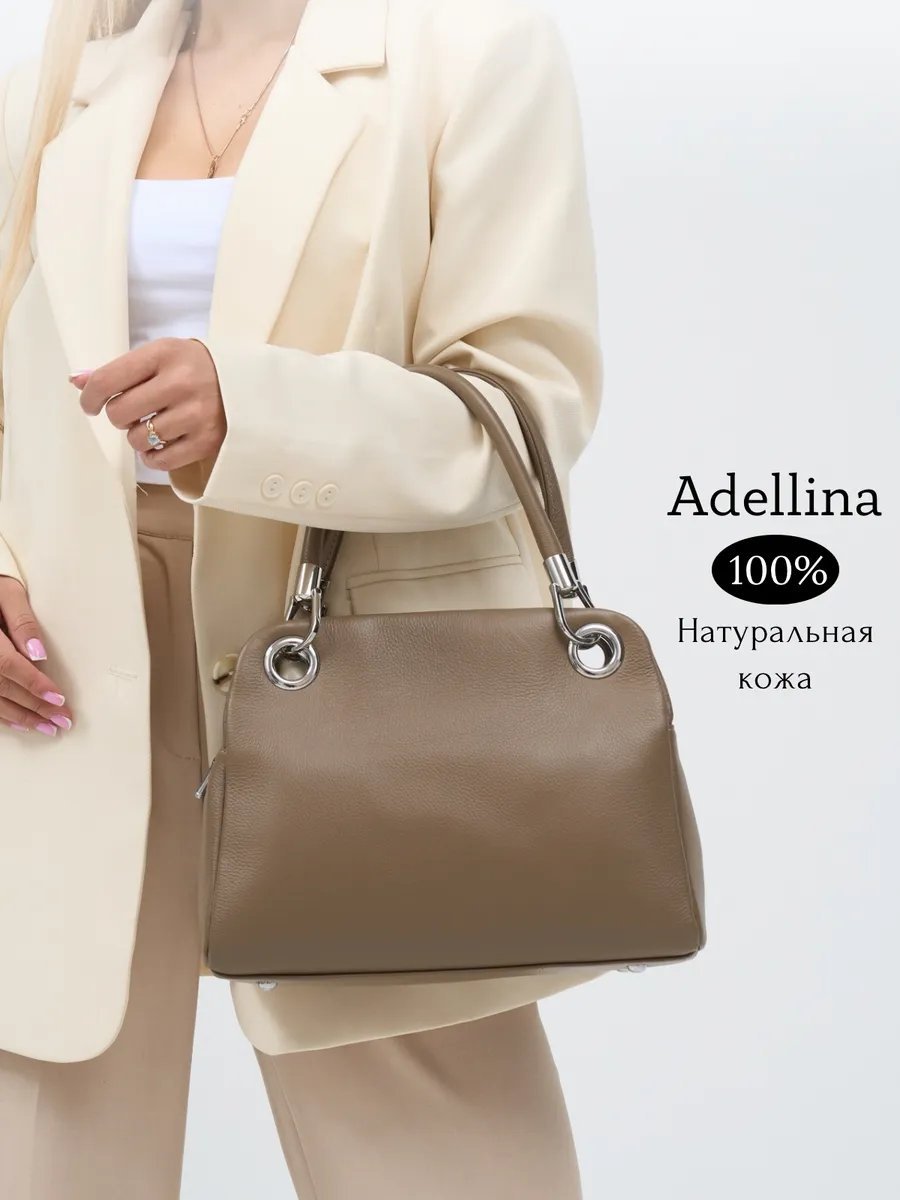 Мини-сумка Adellina текстиль зеленый купить,NaN