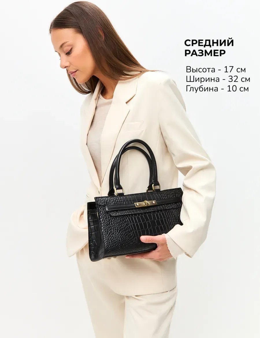 Сумка тоут Lady's Guns натуральная кожа черный купить,NaN