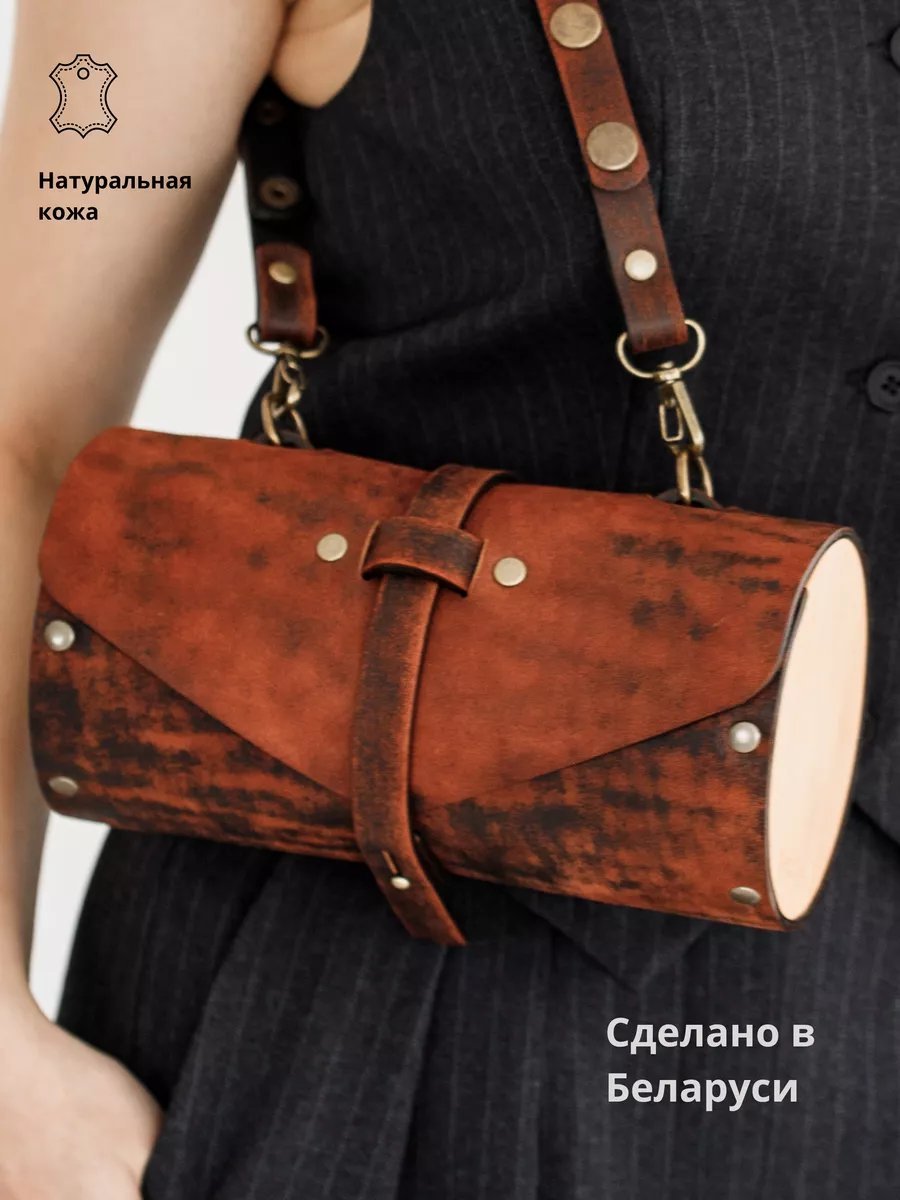 Сумка кросс-боди BECAUSE BAGS натуральная кожа коричневый купить,NaN