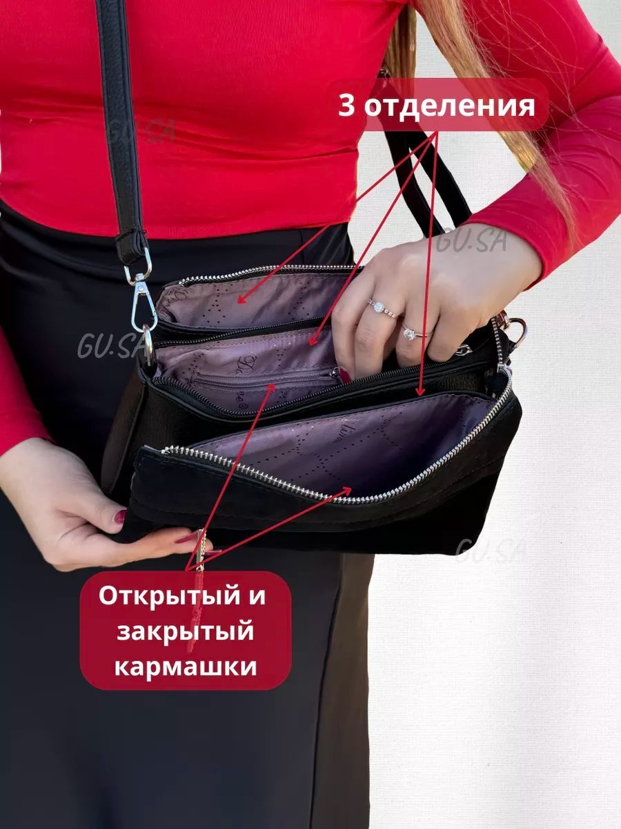 Сумка багет Gu.Sa экокожа черный купить,NaN