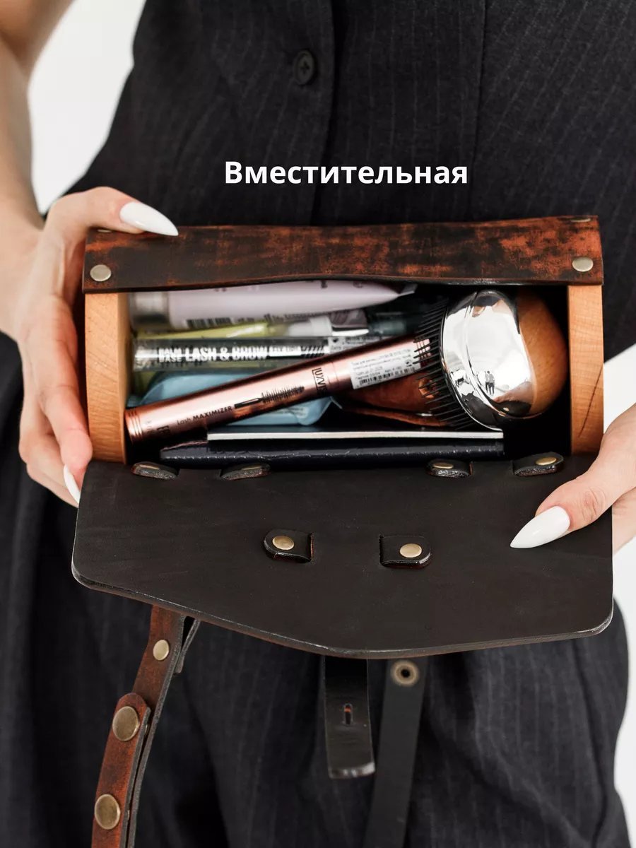 Сумка кросс-боди BECAUSE BAGS натуральная кожа коричневый купить,NaN