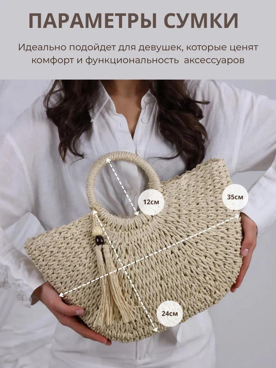 Комплект полиэстер бежевый купить,NaN