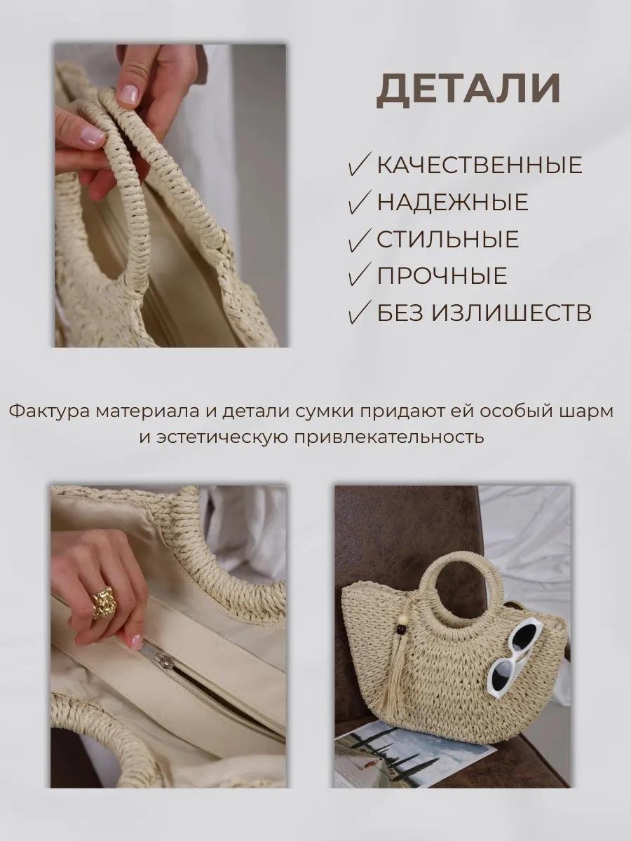 Комплект полиэстер бежевый купить,NaN