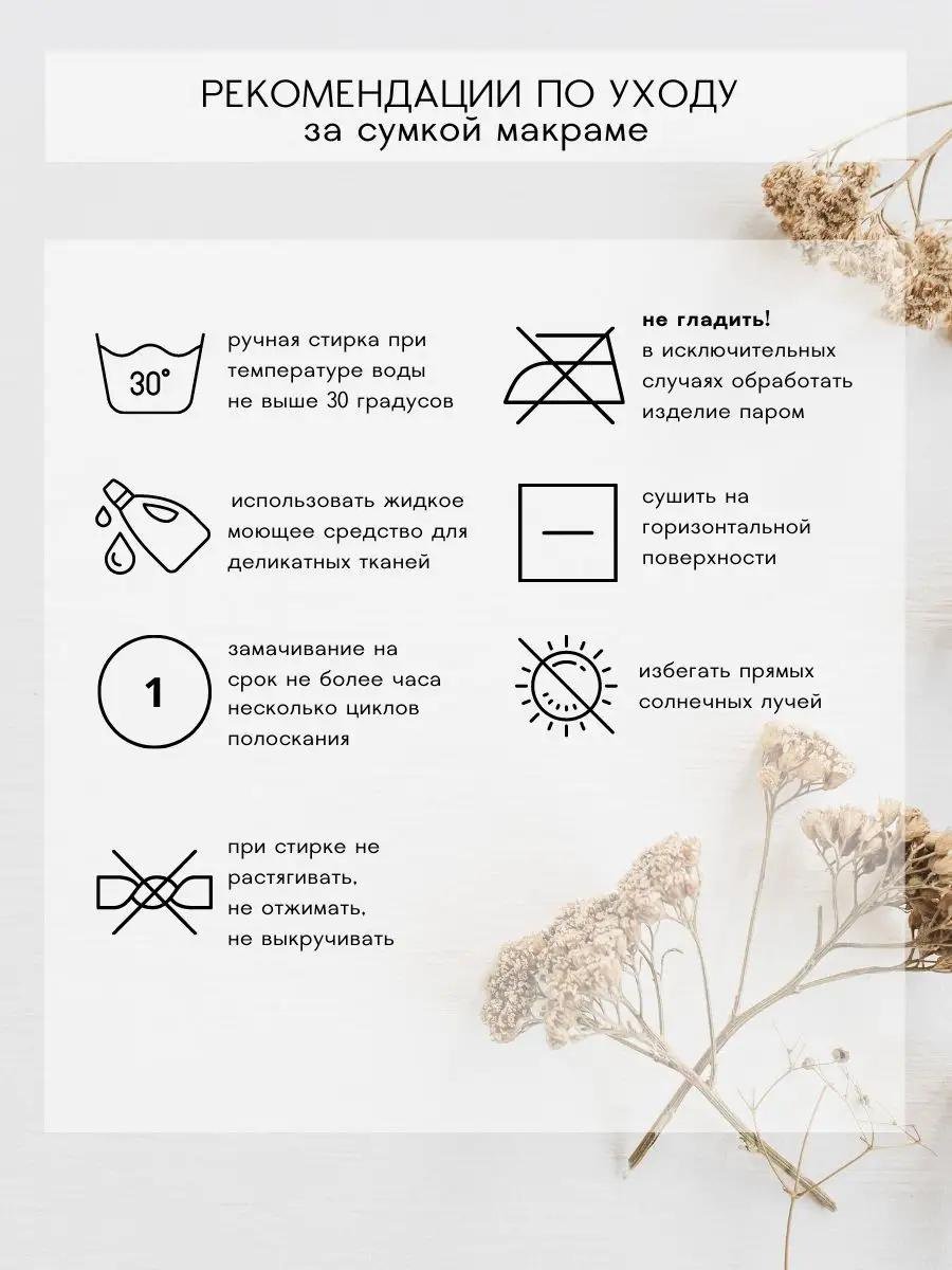 Комплект хлопок белый купить,NaN