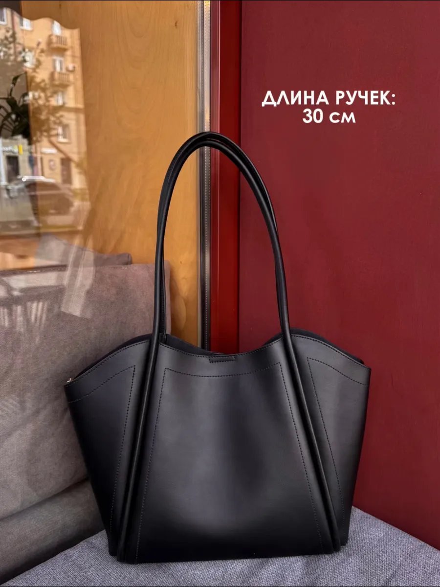 Сумка шоппер byMedaMo натуральная кожа черный купить,147588