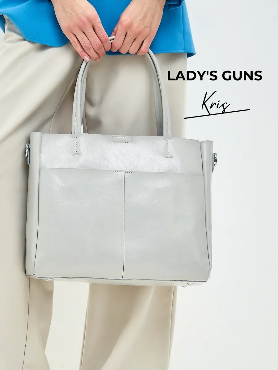 Сумка шоппер Lady's Guns натуральная кожа серый купить,NaN