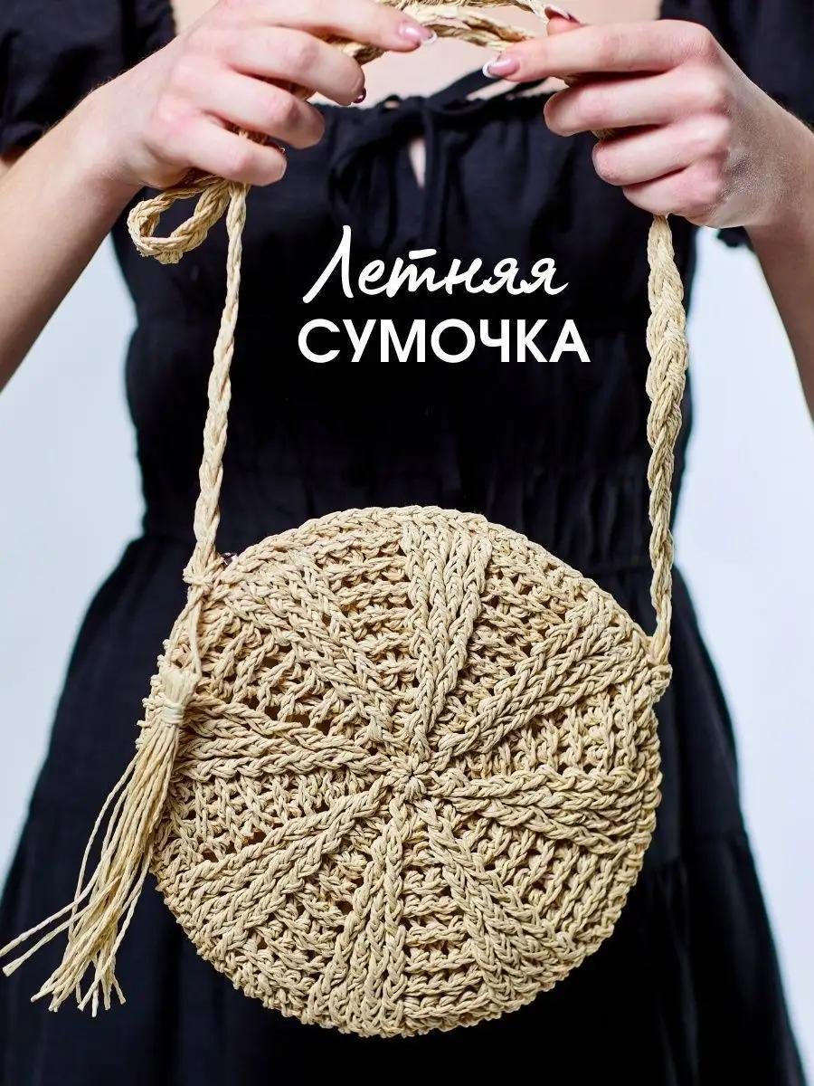 Комплект хлопок белый купить,NaN