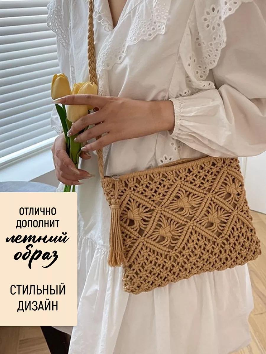 Комплект хлопок бежевый купить,NaN
