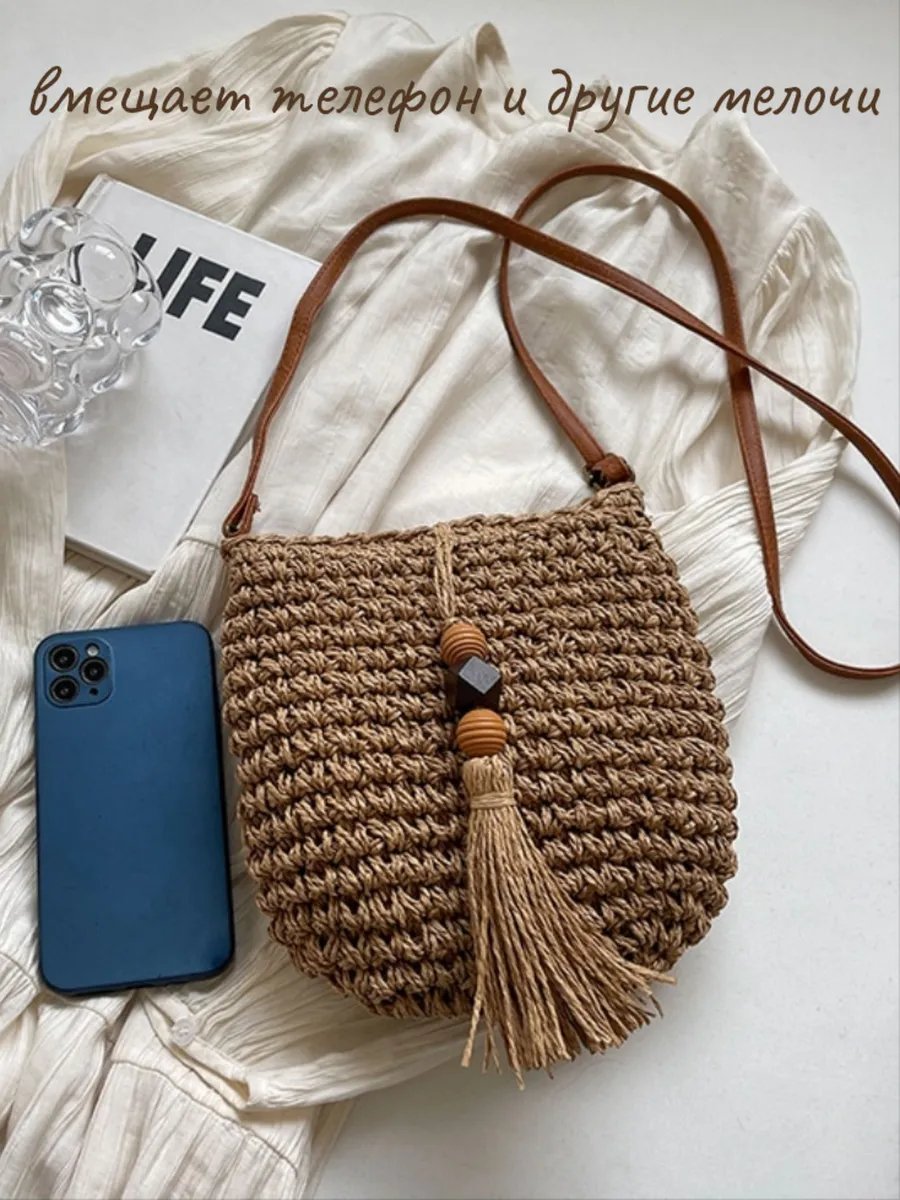 Сумка кросс-боди Trendshop161 джут коричневый купить,NaN