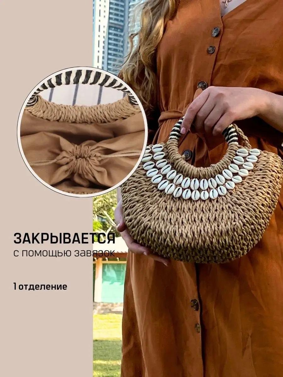 Комплект хлопок коричневый купить,NaN