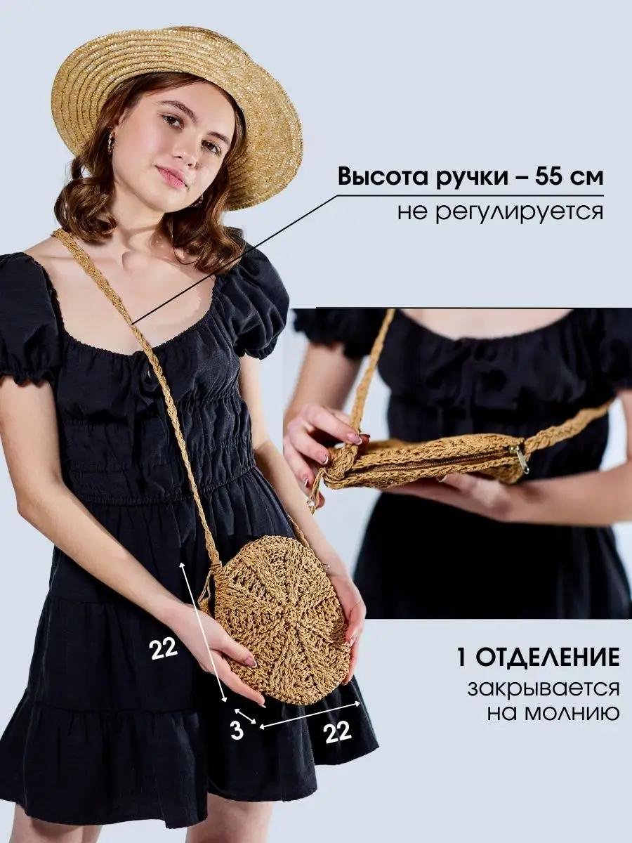 Комплект хлопок белый купить,NaN