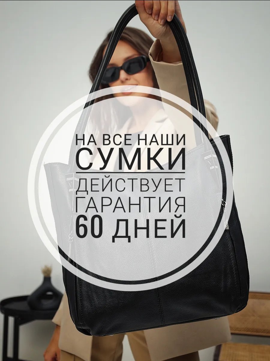 Мини-сумка FEELBAGS натуральная кожа коричневый купить,NaN