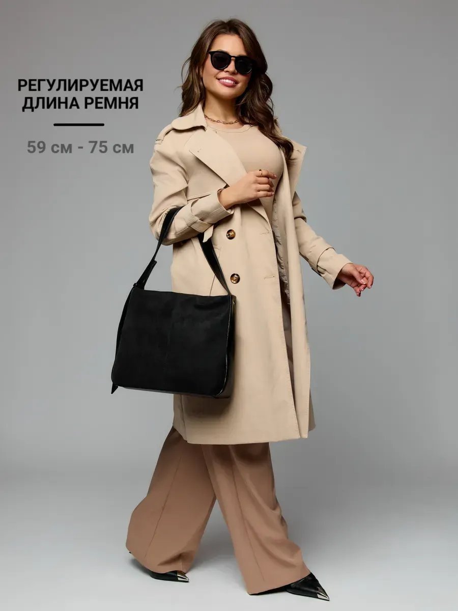 Сумка хобо S.Lavia искусственная кожа черный купить,NaN