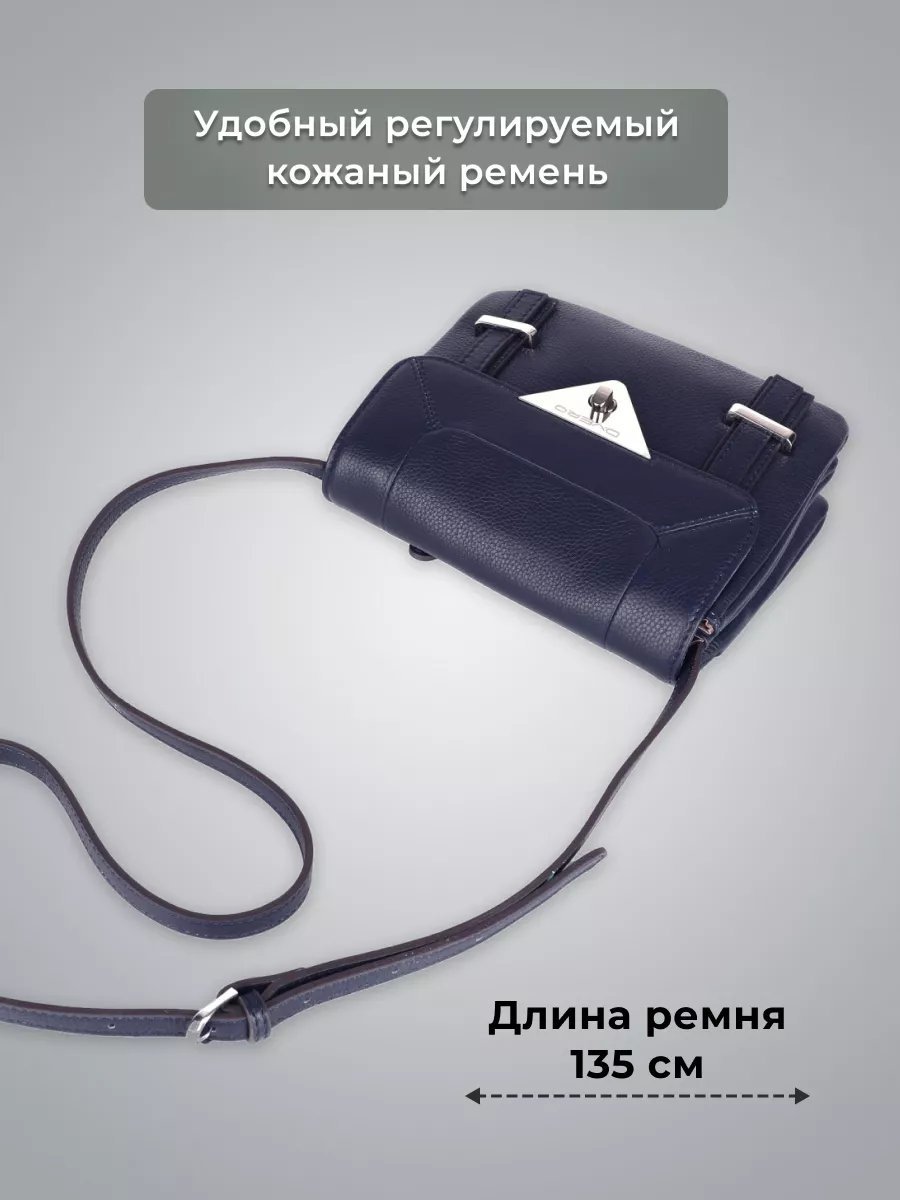 Клатч D.VERO натуральная кожа синий купить,NaN