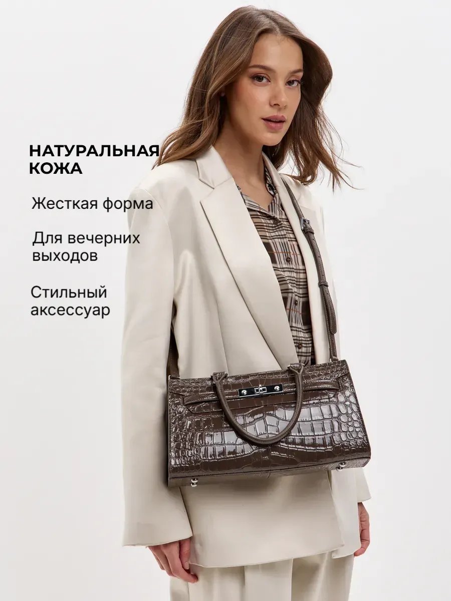 Сумка тоут Lady's Guns натуральная кожа коричневый купить,NaN