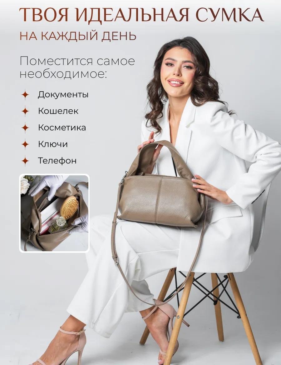 Комплект текстиль бежевый купить,NaN