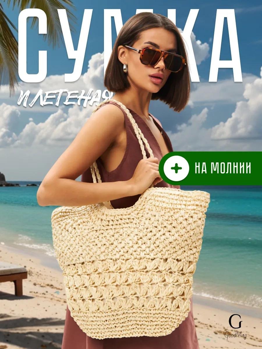 Комплект полиэстер бежевый купить,NaN