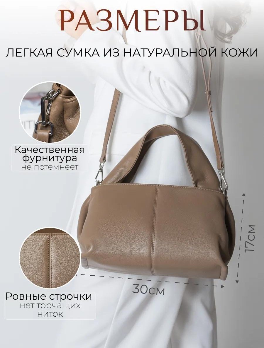 Комплект текстиль бежевый купить,NaN
