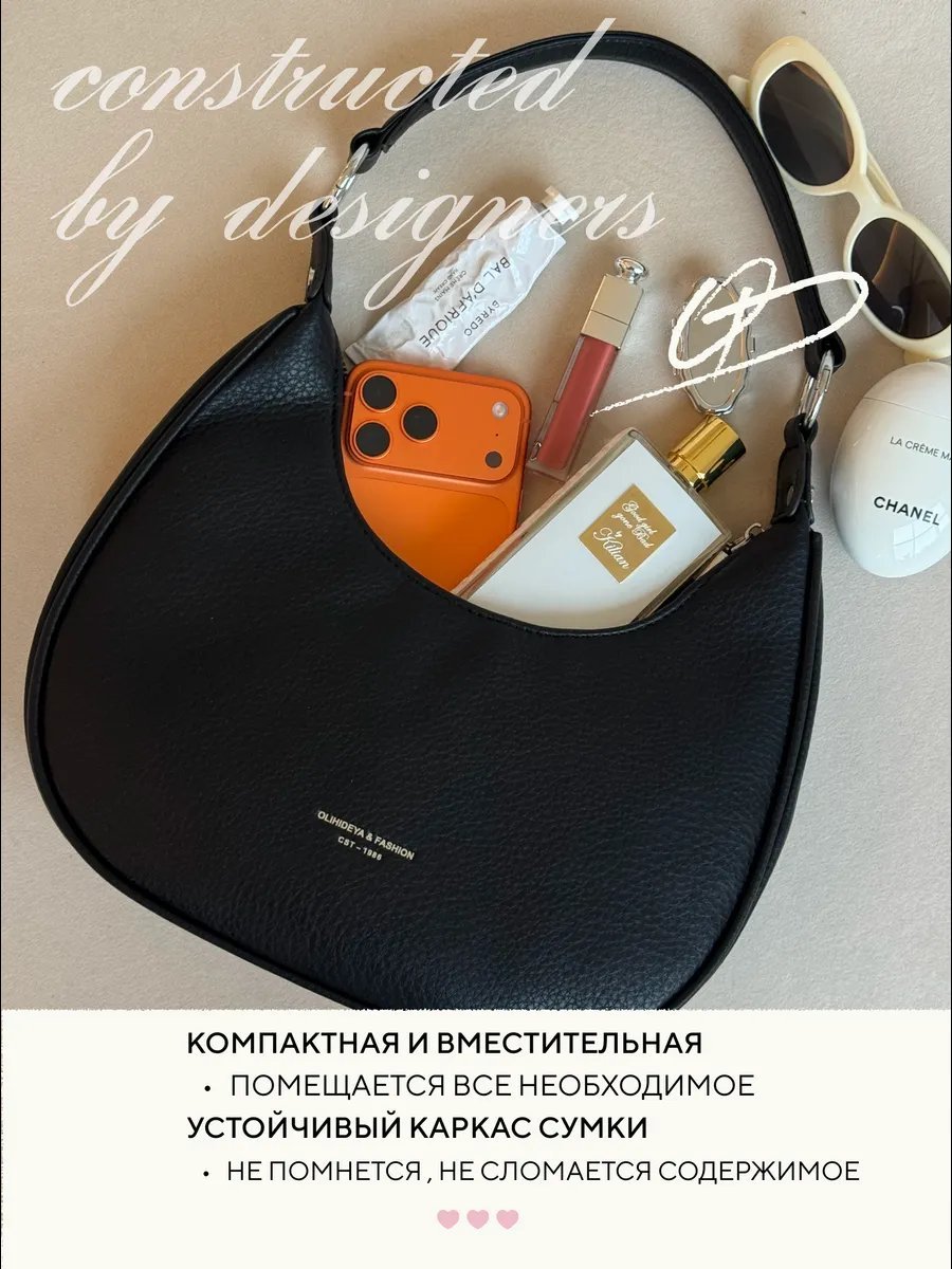 Мини-сумка OLIHIIDEYA экокожа черный купить,NaN