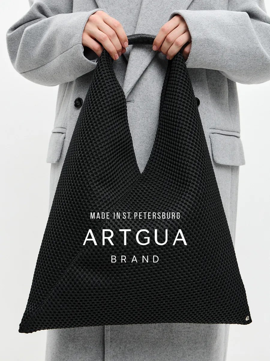 Сумка шоппер ARTGUA текстиль черный купить,NaN