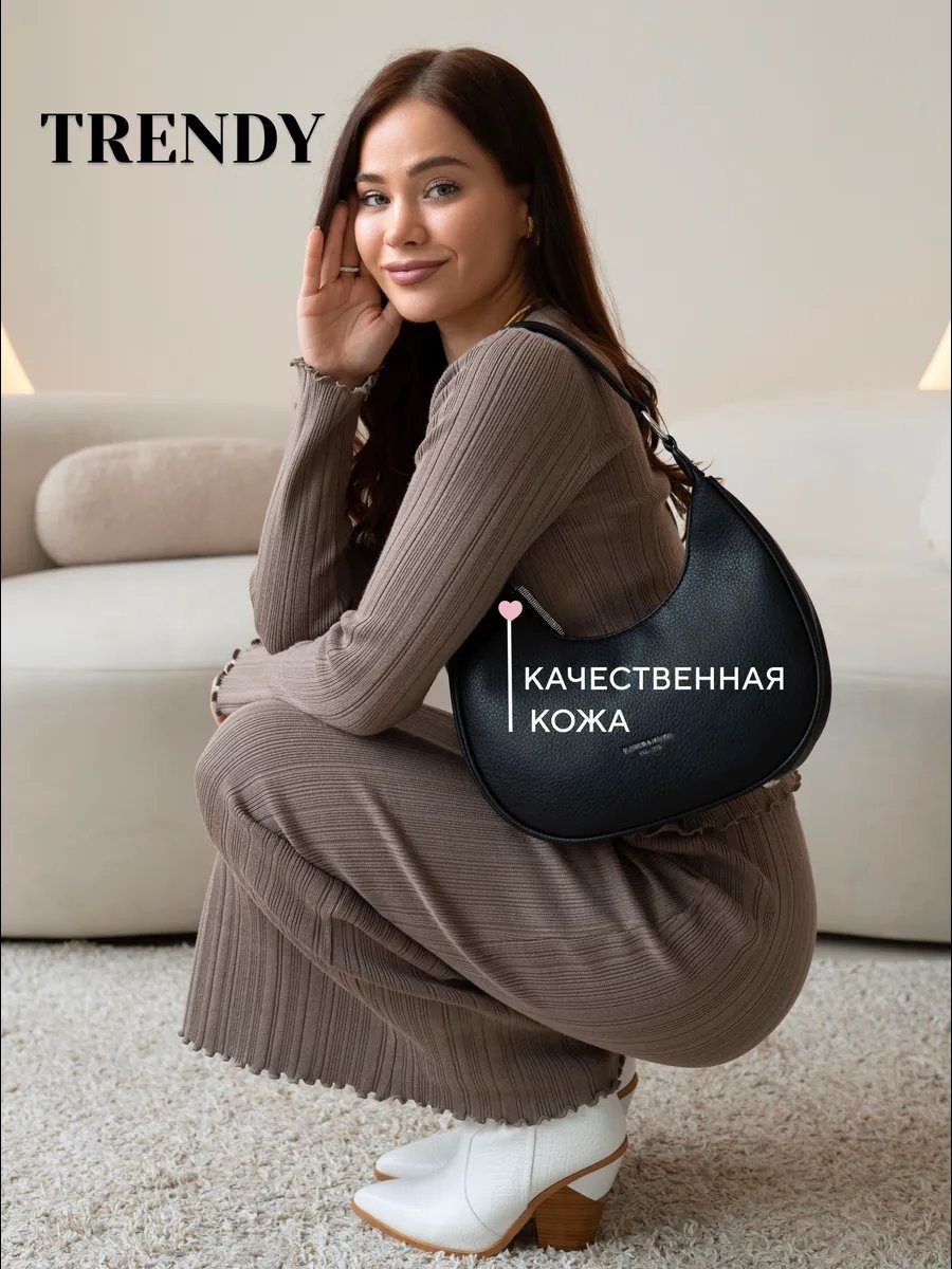 Мини-сумка OLIHIIDEYA экокожа черный купить,NaN