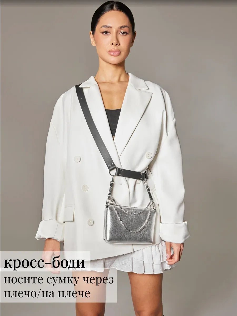Сумка кросс-боди IamDi текстиль серый купить,NaN