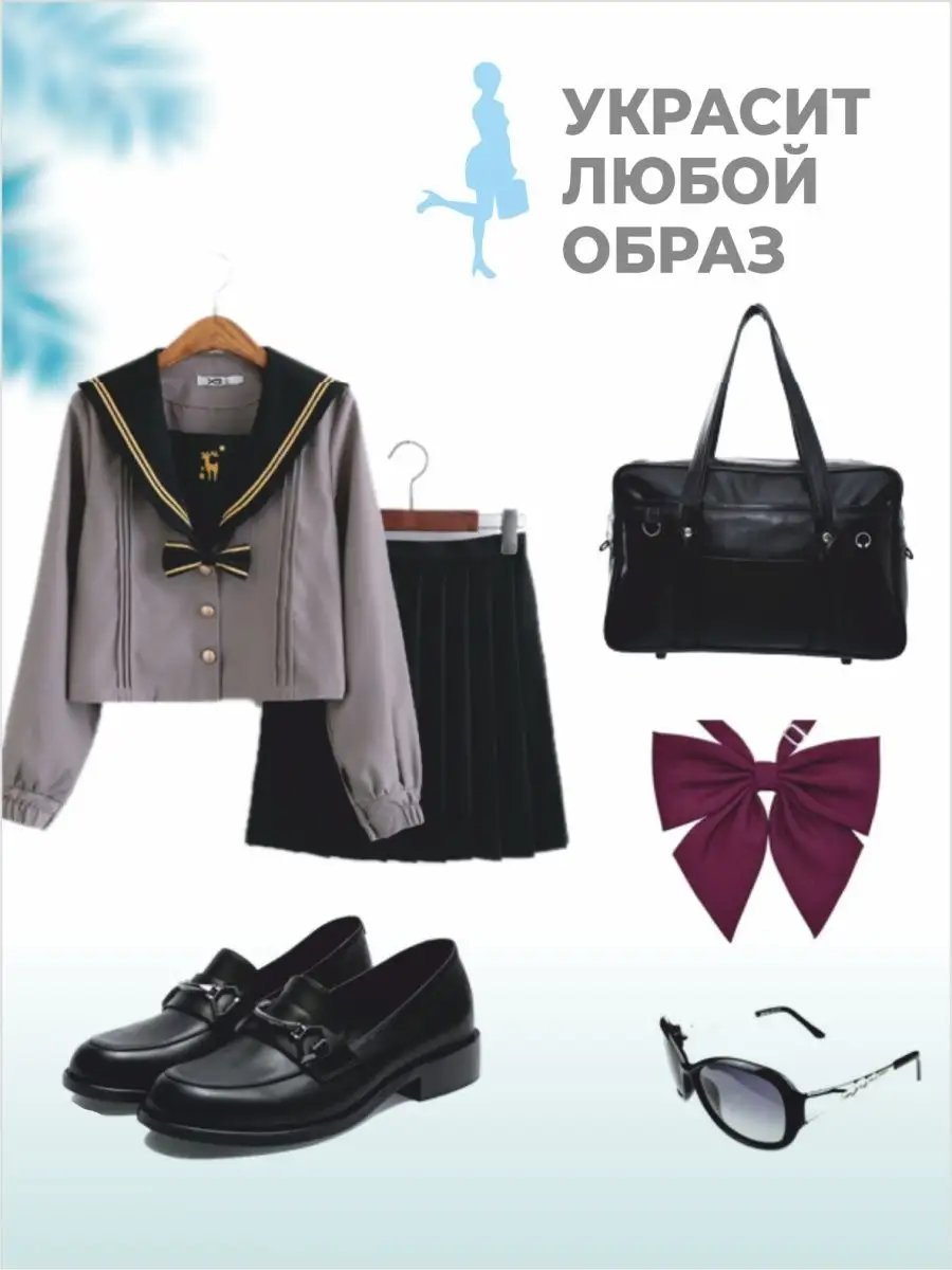 Сумка кросс-боди shoppeum экокожа синий купить,NaN