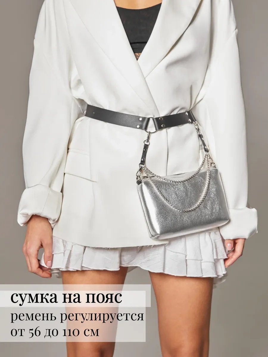 Сумка кросс-боди IamDi текстиль серый купить,NaN