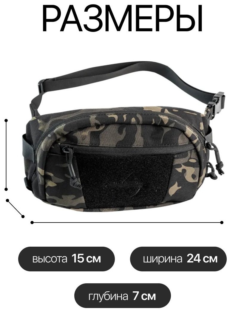 Сумка кросс-боди ARMY STROLL нейлон зеленый купить,NaN
