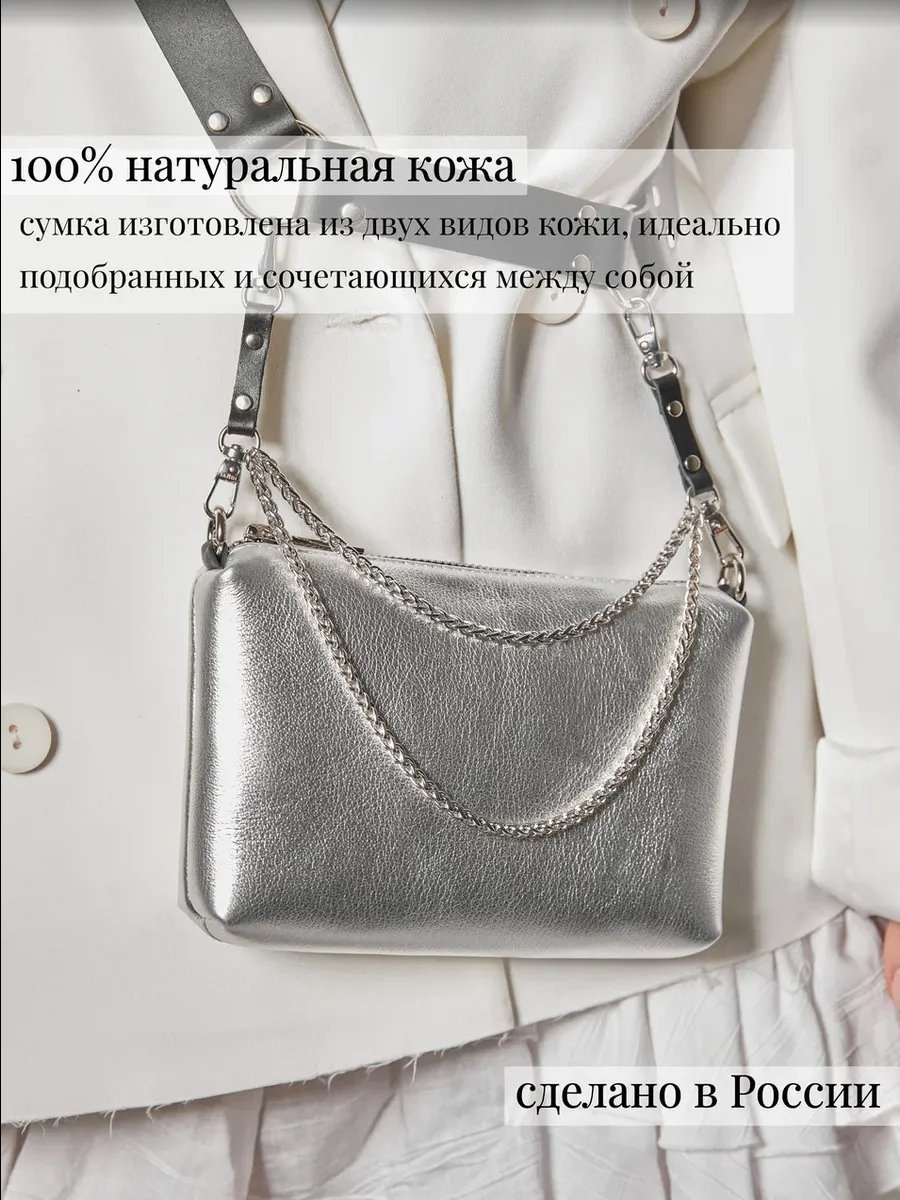 Сумка кросс-боди IamDi текстиль серый купить,NaN
