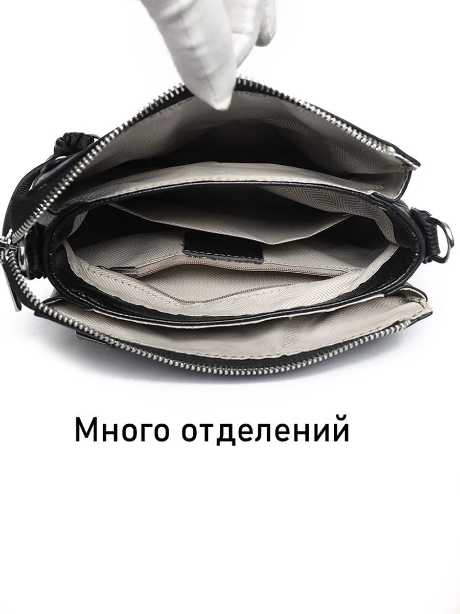 Мини-сумка натуральная кожа черный купить,NaN