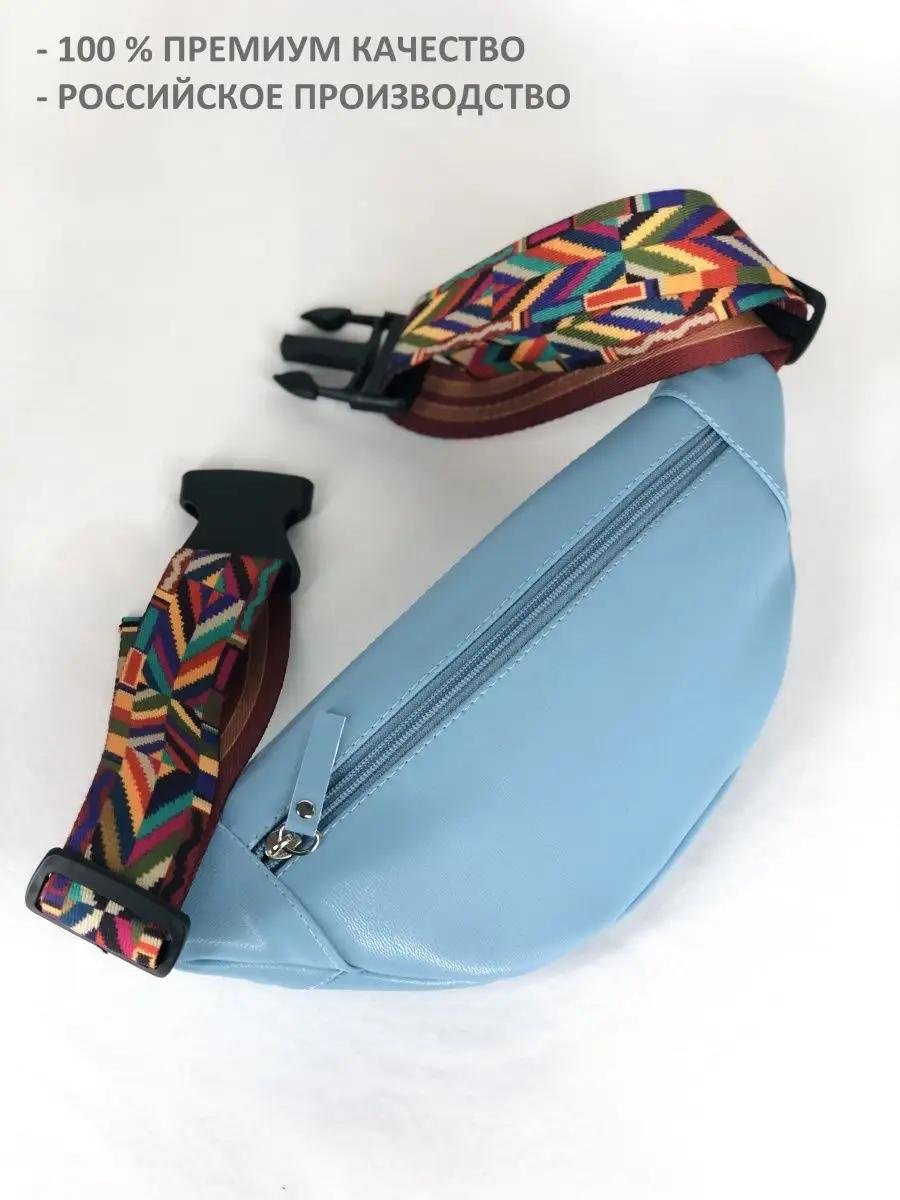 Комплект полиэстер красный купить,NaN