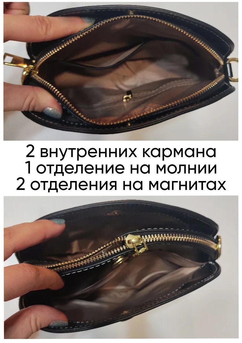Сумка кросс-боди AMDARIA натуральная кожа черный купить,NaN