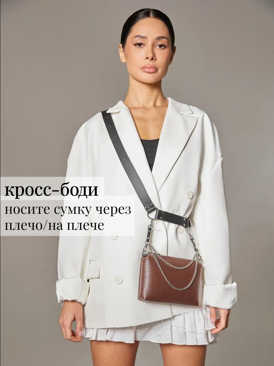 Сумка кросс-боди IamDi текстиль коричневый купить,NaN