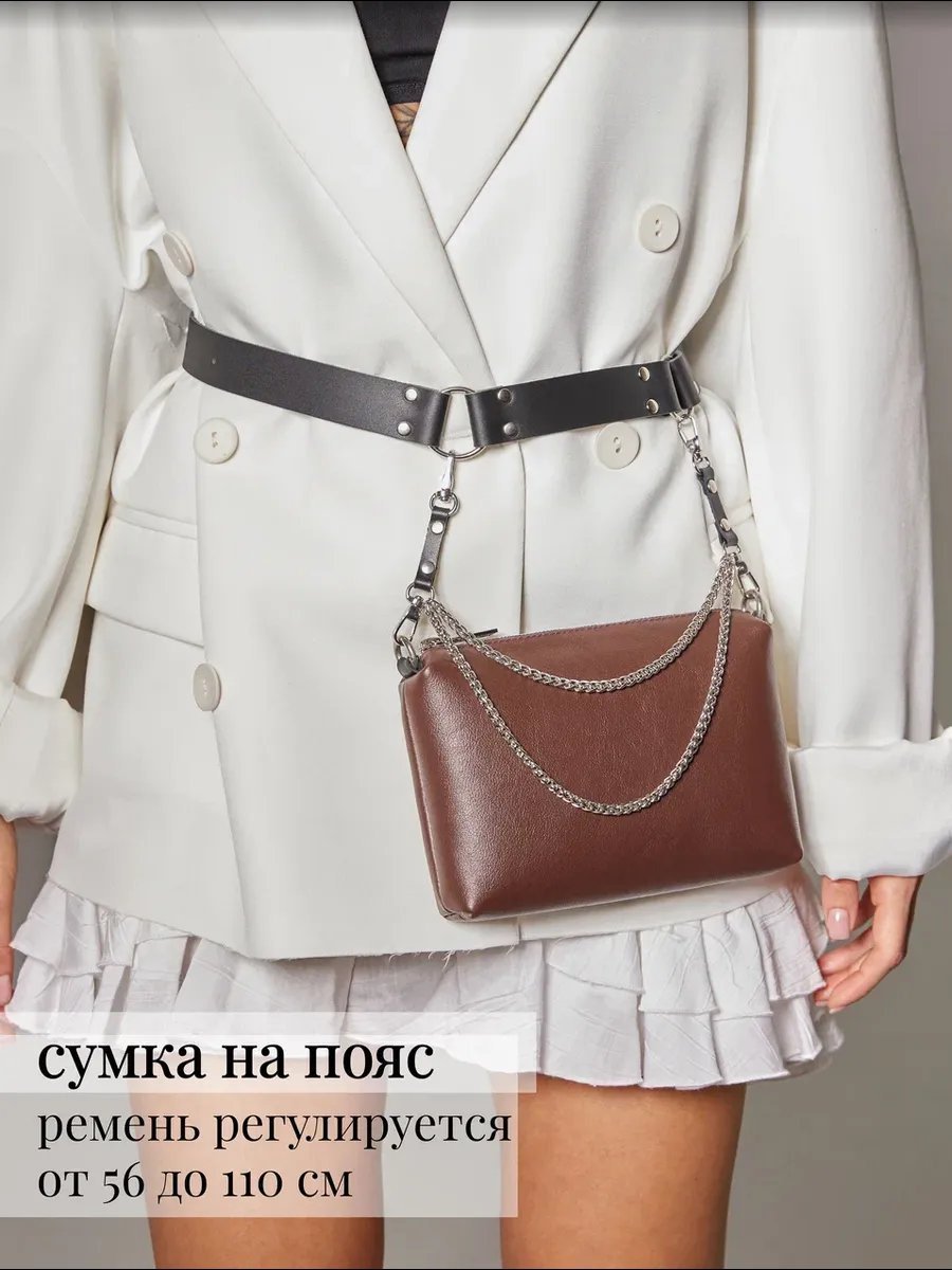 Сумка кросс-боди IamDi текстиль коричневый купить,NaN