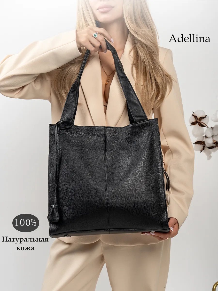 Сумка шоппер Adellina натуральная кожа черный купить,NaN