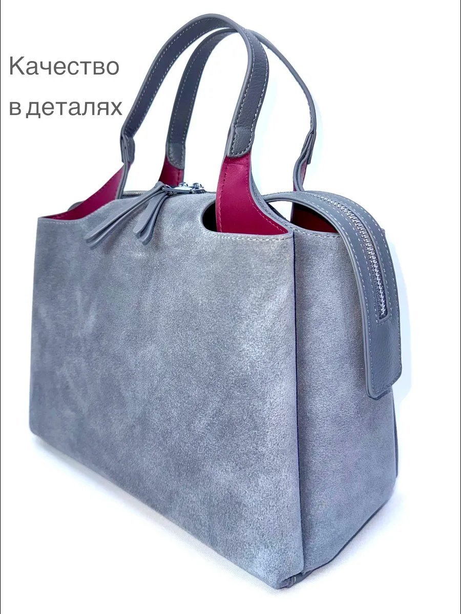 Мини-сумка Pularia Fashion текстиль серый купить,NaN