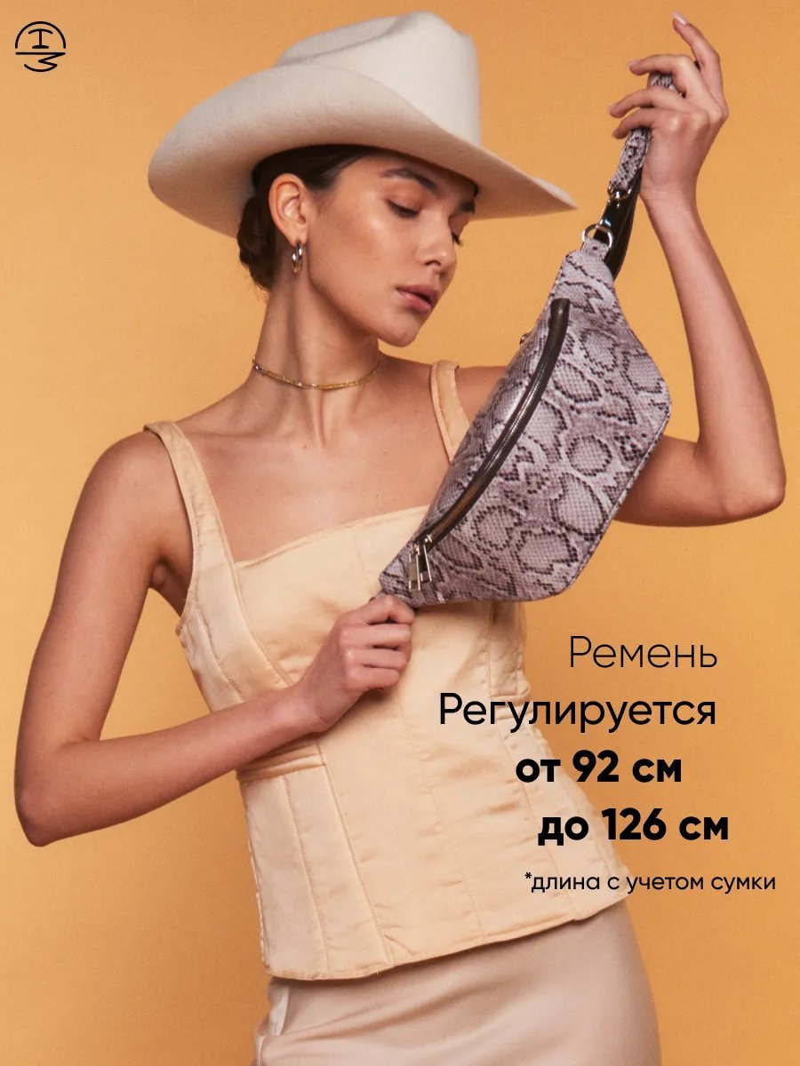 Сумка поясная Crimea Handmade натуральная кожа серый купить,NaN