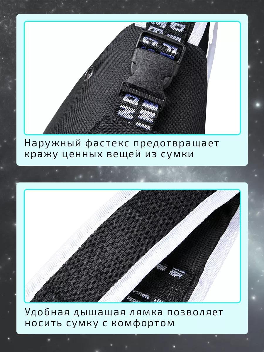 Комплект полиэстер белый купить,NaN