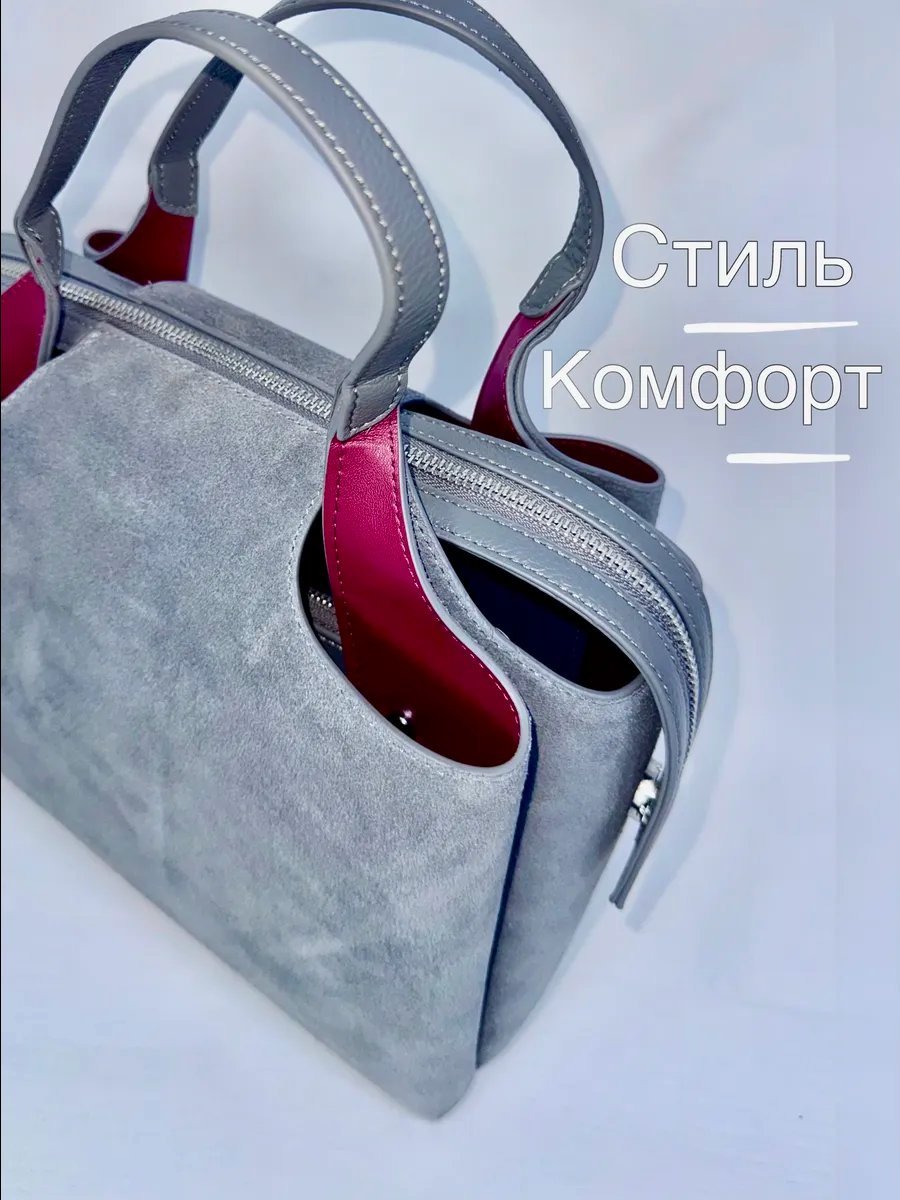 Мини-сумка Pularia Fashion текстиль серый купить,NaN